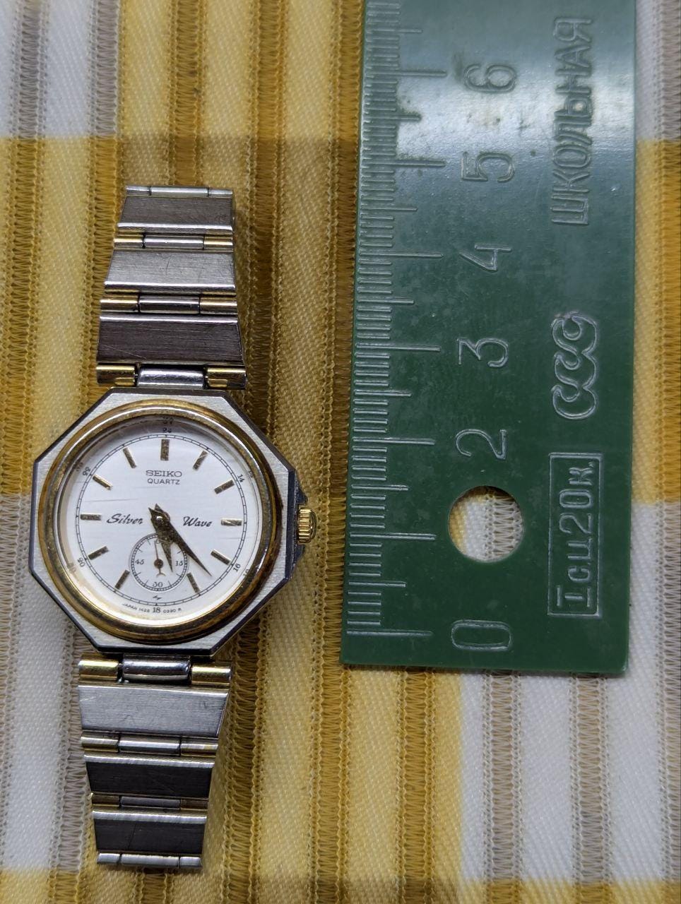 Vintage Pre-Owned Seiko Silver Wave 1428-0060 Quartz Watch Two Tone Bracelet Japan Dress Watch Mens Retro Wrist Watch Working