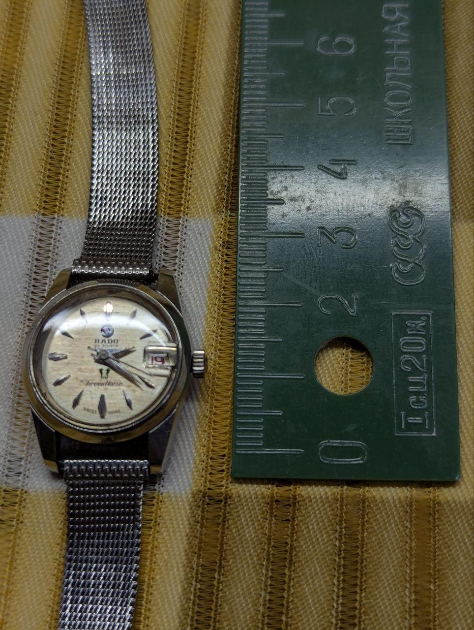 Vintage Pre-Owned Rado Green Horse 25 Jewels Automatic Watch Swiss Made Silver Tone Mesh Band Date Window Working Watch