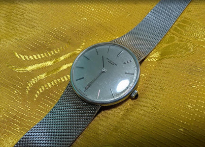 Rare Vintage Pre-Owned Favre Leuba Geneve 3502-42 Ultra Thin Mechanical Watch 33mm Swiss Made Original Mesh Bracelet Classic Dress Watch