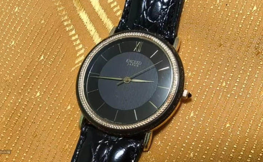 Rare Vintage Pre-Owned Citizen Exceed Japan Black Minimalist Watch 31mm New Battery Working