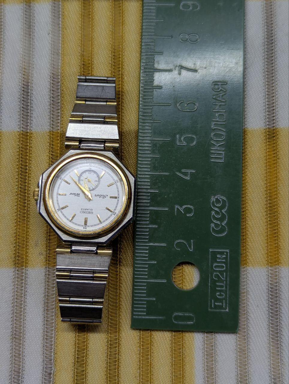Vintage Pre-Owned Seiko Silver Wave 1428-0060 Quartz Watch Two Tone Bracelet Japan Dress Watch Mens Retro Wrist Watch Working