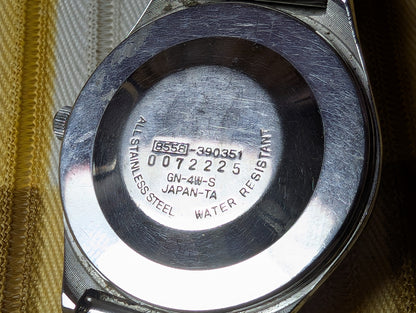 Vega 8558 390351