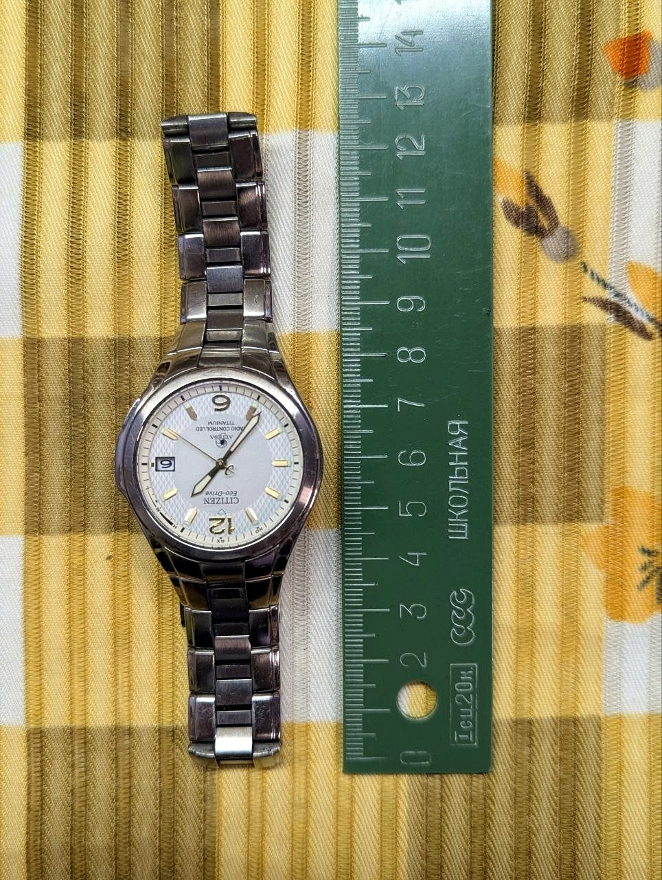 Citizen Attesa Eco-Drive Radio Controlled H410-T003788