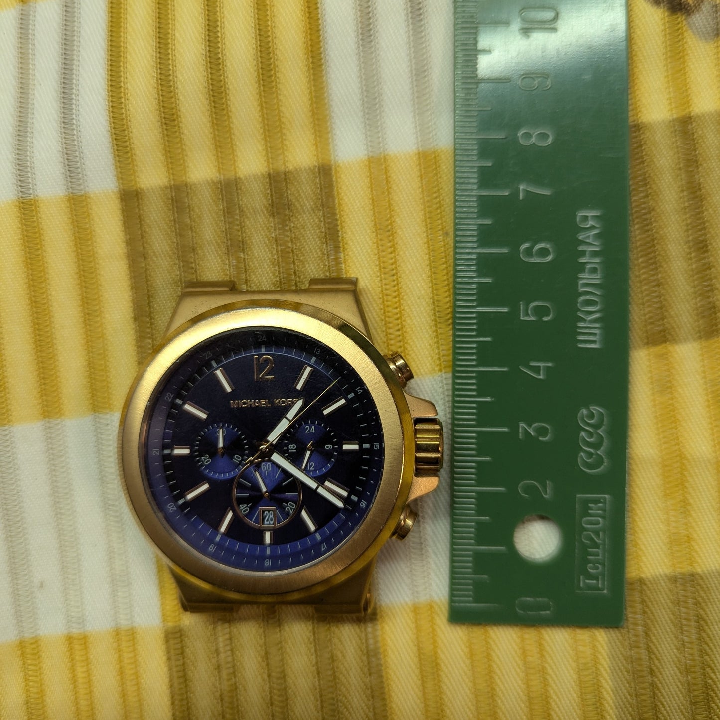 Michael Kors MK8295 MK8295